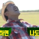 집밥생각 이미지