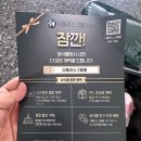 부부축산물유통 | 집밥메뉴 김치찌개고기 무항생제돼지고기, 더한우플러스 찌개용돼지고기 한돈.