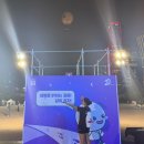 36.5 | 2025생명사랑밤길걷기 36.5km 완보후기