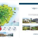 제니스하우스1
