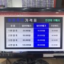 아이월드안경원 이미지
