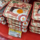 아크릴화(주간) 이미지