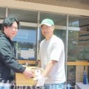 영농조합법인 제주동원