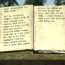 (주)라이칸스로프 이미지