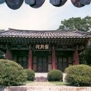 진주 창열사 네이버블로그
