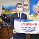 계성양계영농조합법인 - 광주시 | 계성양계영농조합법인