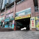뷰티어나블