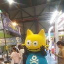이노교육학원