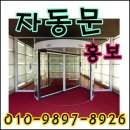 엘리트컴퍼니 이미지