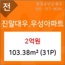 이배진내과의원 이미지