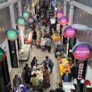 해남매일시장 이미지