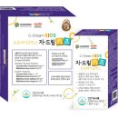 드림약국 이미지