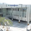 강동국민체육센터 이미지