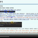 [HD]실무예제로 배우는 Kotlin(코틀린) 프로그래밍 고급 Part.2 네이버블로그