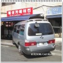 3 에어컨 콤푸레셔 교체후기 자동차에어컨 수리전문점...카에어콘 중랑구 광진구 잠실 일산 강남 하남...