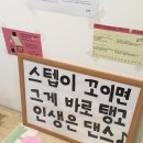 길음역 삼부아파트 앞 네이버블로그