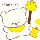 대장금국수 네이버블로그