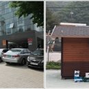 양구군청(두타연 평화누리길) Daum카페