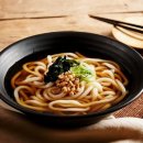 우동1로 이미지