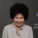 개인(박정자) 이미지