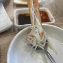 왕건횟집 이미지