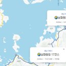 고현터미널 관광안내소 이미지