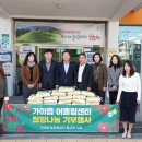 군내어울림센터 이미지