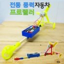 자동차1번지 이미지