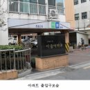 강동-천호-2409 이미지