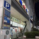 모두스타일 | 브라이텍스 토들러 어드밴스픽스 프로 럭스, 스타일 모두 비교해본 후기