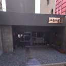 브론즈그릴 - 경주시 양정로225번길 39 | 브론즈그릴