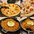 명품구제여행 | [부산]이재모피자 본점 치즈크러스트/명품김치볶음밥 후기(주차,평일웨이팅)