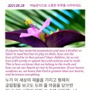 하늘29 이미지