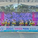 고고장구 이미지