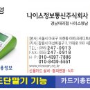 킹카모텔 이미지