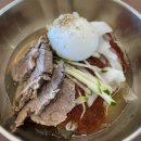 한우랩소디 이미지