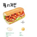 ⚠️배고플 때 보면 안 돼⊂(っᐡ. .̫ .ᐡ)っ🥪💞 이미지