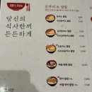 록스플레이트 이미지