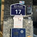 베스트 홈파티스 스튜디오 용호점 | [군포] 비누 원데이클래스 스튜디오 재재 / 군포 공방 / 군포 파티룸