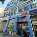 백의한방병원 이미지