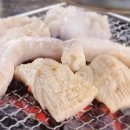 범어수영양곱창 이미지