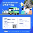 개진 이미지