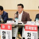 30분의원 서울신문