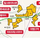 마포-공덕-마포-5400 이미지