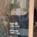 시원(SEAONE) 이미지