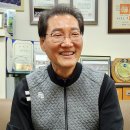 가천