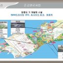 영종순환로3 이미지