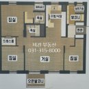 서강부동산공인중개사사무소 이미지