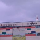 제일볼링장 이미지