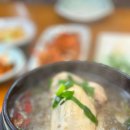 광주 천변길4 이미지